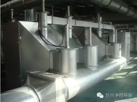 骚逼老太婆VOCs吸附催化净化系统